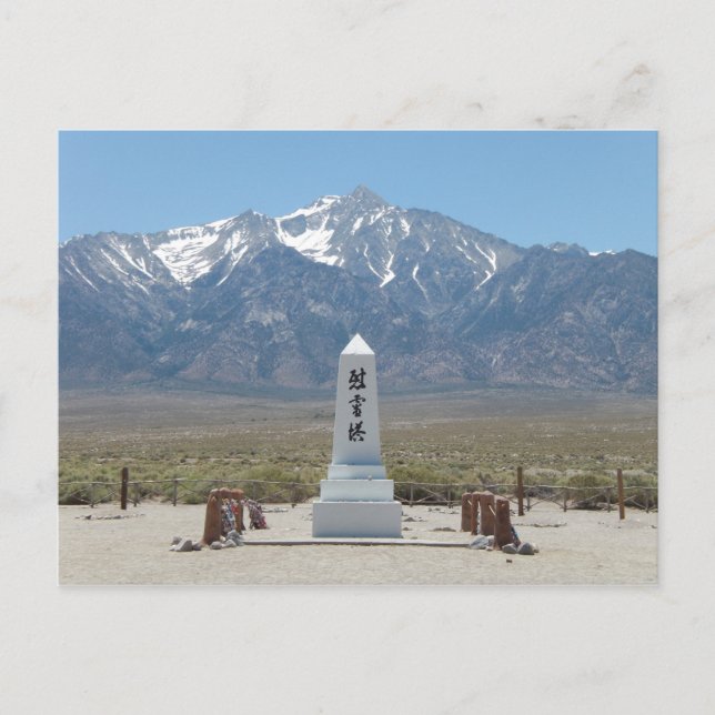 Manzanar Monument Postcard (Front)