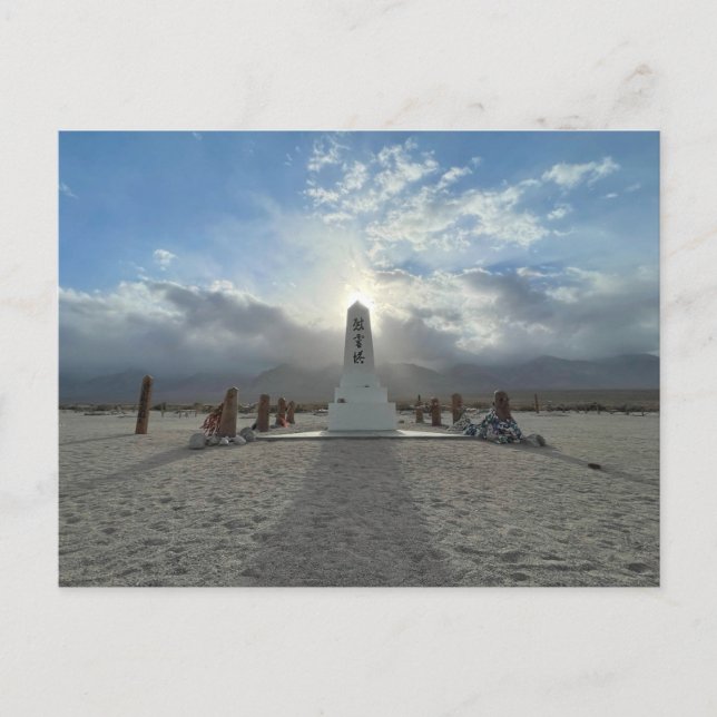 manzanar postcard (Front)
