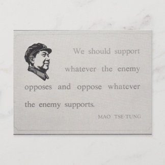 mao support postcard
