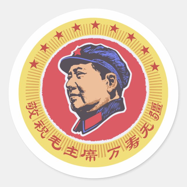 MAO TSE TUNG CLASSIC ROUND STICKER (Front)