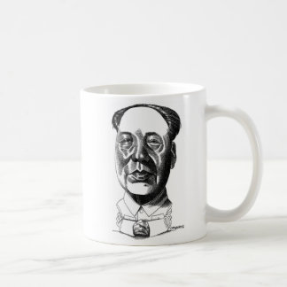Mao Tse Tung Mug