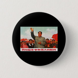 Mao Zedong 6 Cm Round Badge