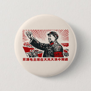 Mao Zedong 6 Cm Round Badge