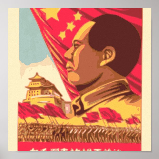 Mao Zedong - Culture Revolution Poster (Front)