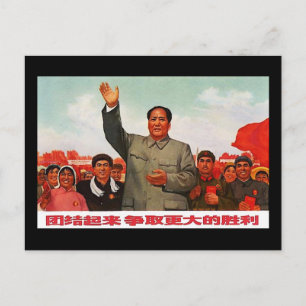Mao Zedong Postcard