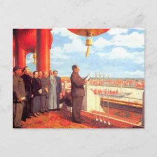 Mao Zedong Postcard