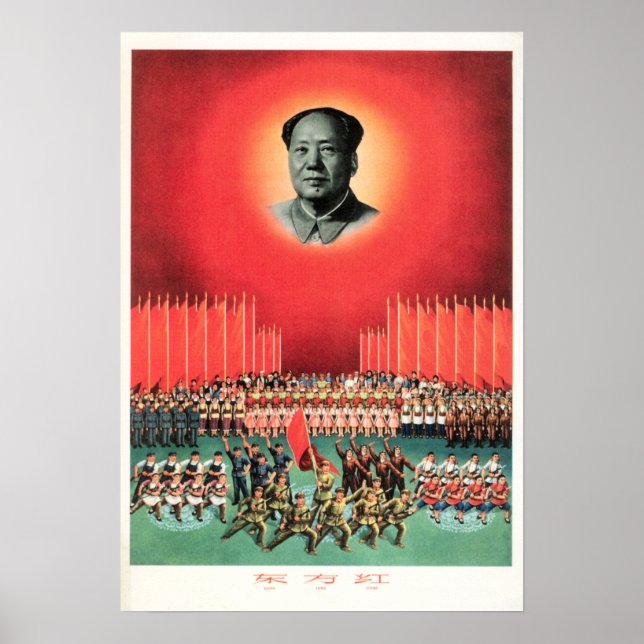 Mao Zedong "The East is Red" 1965 China Propaganda Poster (Front)