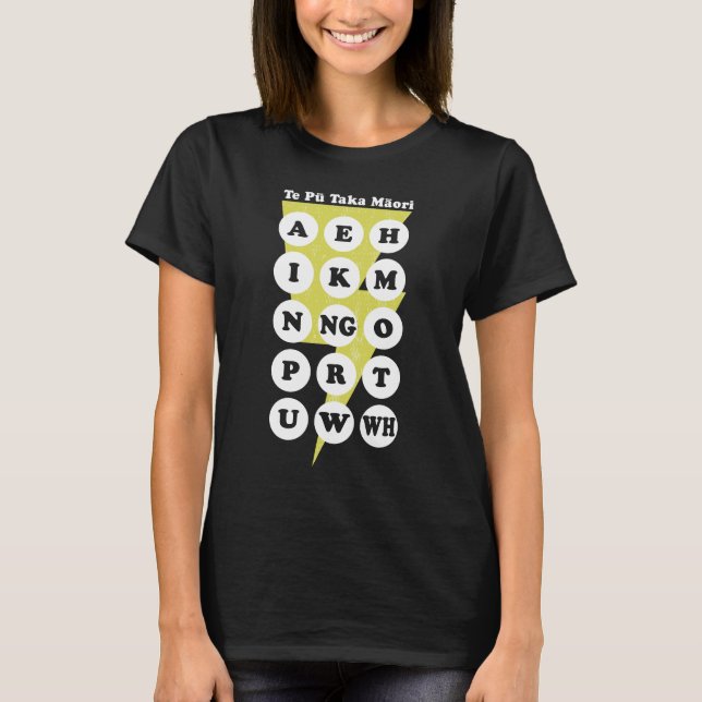 Maori Alphabet Learning Te Reo T-Shirt (Front)