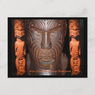 Maori carvings postcard