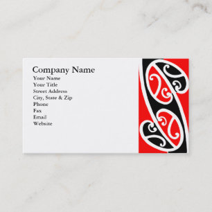 Maori Kowhaiwhai Pattern 2 Business Card