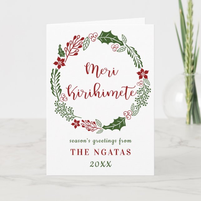 Māori Merry Christmas, Meri Kirihimete, Custom Holiday Card (Front)