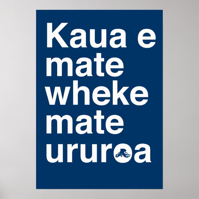 Maori Proverb Poster (Front)
