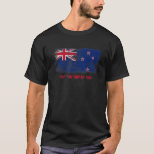 Maori Welcome Nau Mae Haere Mai Te Reo Maori New Z T-Shirt