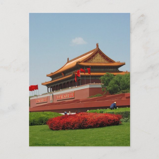 Maos Mausoleum at Tiananmen Square Postcard (Front)