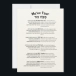 Maoz Tzur Hanukkah Song Full Hebrew & Transcript<br><div class="desc">Full text of Maoz Tzur - the beloved hymn sung after lighting the chanukiya (menorah). Hebrew original with transcript in Latin alphabet.
Perfect to decorate your home,  synagogue,  or Jewish school. A practical and inspiring gift for Chanukah.</div>