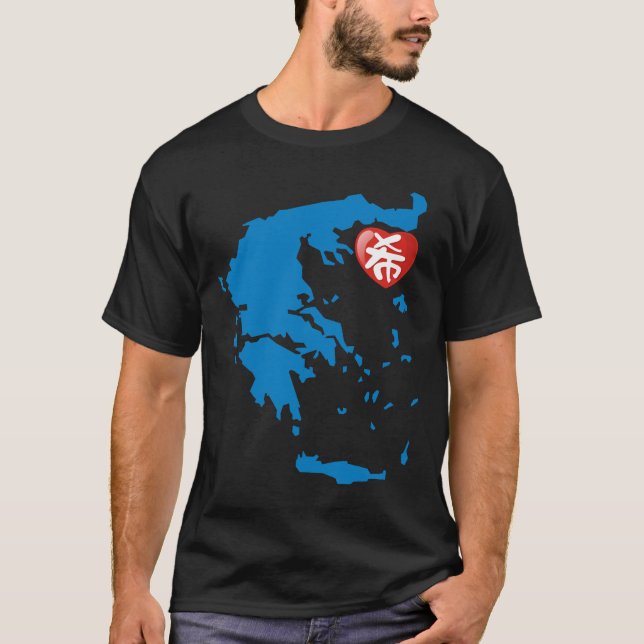 Map of Greece T-Shirt (Front)