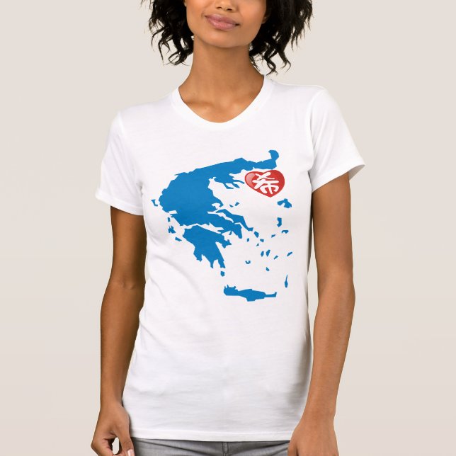 Map of Greece T-Shirt (Front)