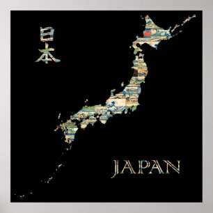 Map of Japan Hokusai Views of Mt. Fuji Poster