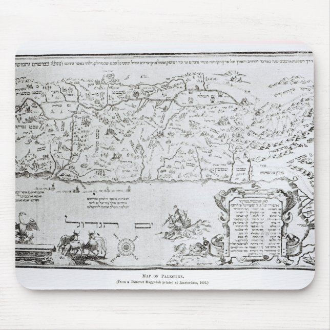 Map of Palestine, from a Passover Haggadah Mouse Pad (Front)