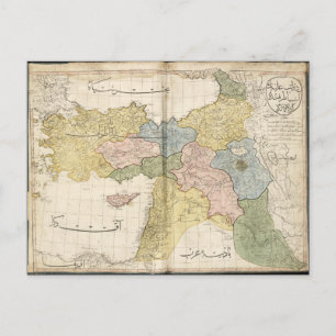 Map of the Middle East from Cedid Atlas (1803) Postcard
