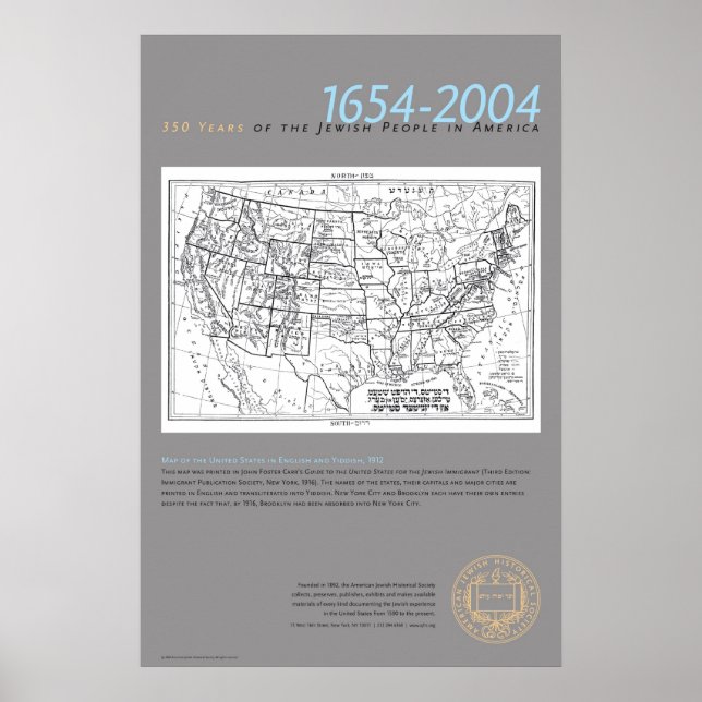 Map of the U.S. in English and Yiddish, 1912 Poster (Front)