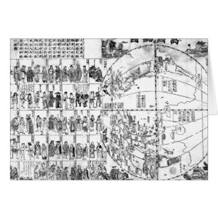 Map of the World, 1671