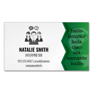 Map of the World Interpreter Languages Magnetic Business Card