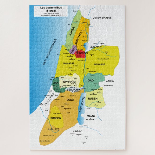 Map of Twelve Tribes of Israel from 1200 to 1050 Jigsaw Puzzle (Vertical)