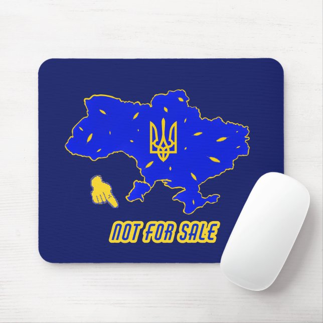 Map of Ukraine Mouse Pad (With Mouse)