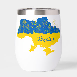 Map of Ukraine with sunflower and Ukrainian flag