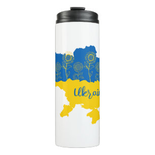 Map of Ukraine with sunflower and Ukrainian flag Thermal Tumbler