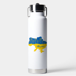 Map of Ukraine with sunflower and Ukrainian flag Water Bottle