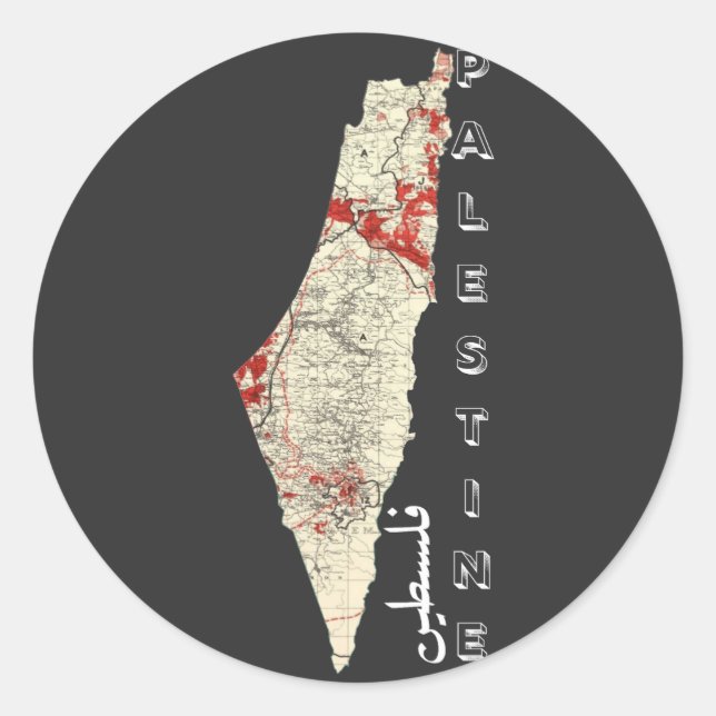 map Palestine arabic calligraphy Classic Round Sticker (Front)