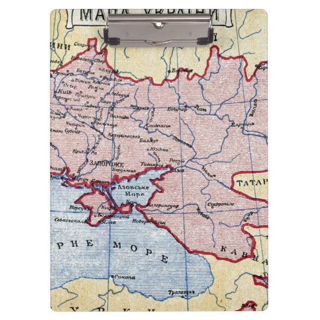 MAP: UKRAINE, c1906 Clipboard (Front)