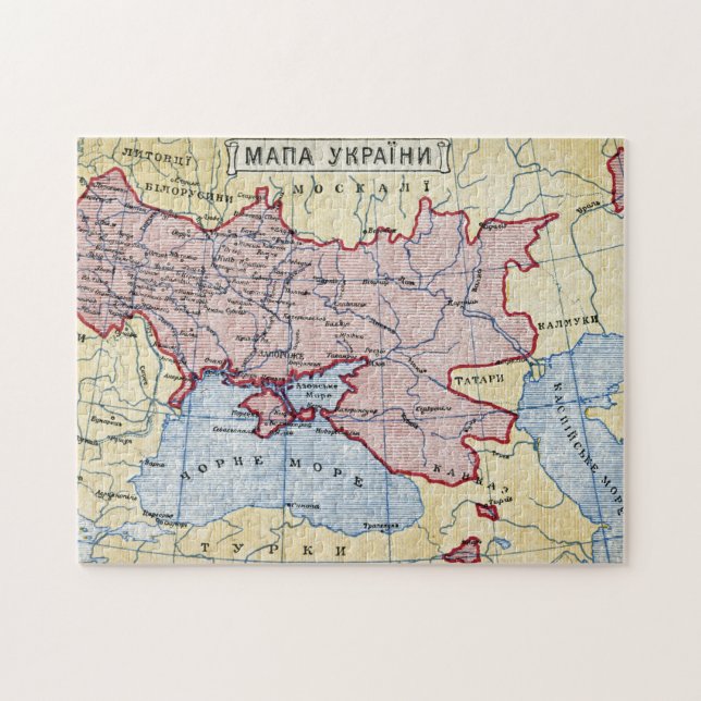 MAP: UKRAINE, c1906 Jigsaw Puzzle (Horizontal)