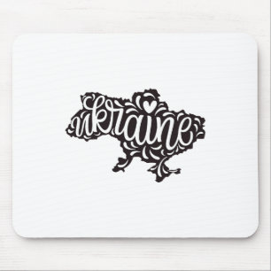 Map Ukraine - Ukrainian National Emblem Mouse Pad