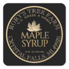 Maple Syrup Gold and Black Maple Leaf Custom Label