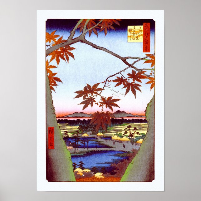 Maple Trees Tekona Hiroshige Japanese Fine Art Poster (Front)