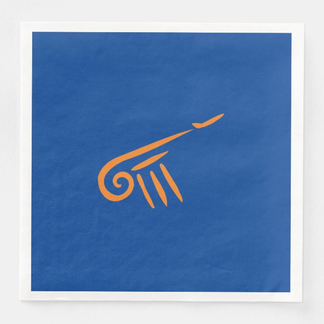 Marathon Airlines  Napkin (Front)