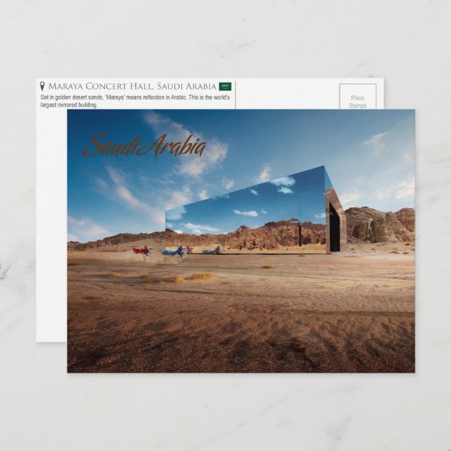 Maraya Concert Hall, Saudi Arabia Postcard (Front/Back)