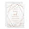Marble and Faux Rose Gold Geometric Wedding Invite