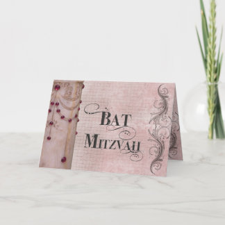 Marble design Bat Mitzvah - Customised Card