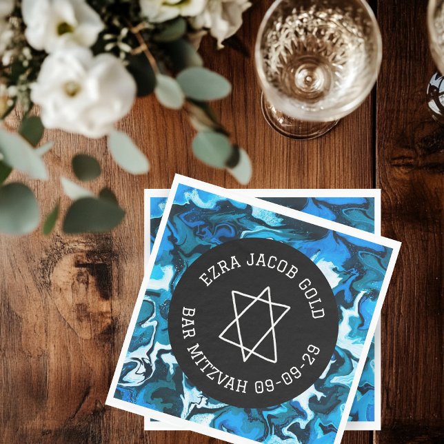 Marble Star of David Custom B'nai Bat Bar Mitzvah  Napkin (Marble Star of David Custom B'nai Bat Bar Mitzvah Napkins
)