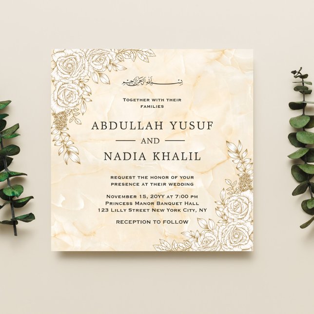Marble Texture Floral Lace Islamic Muslim Wedding Invitation (Creator Uploaded)