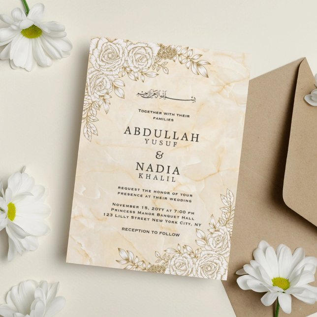 Marble Texture Floral Lace Muslim QR Code Wedding Invitation (Creator Uploaded)