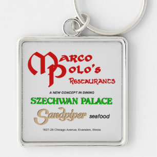 Marco Polo's Restaurants, Evanston, IL Key Ring