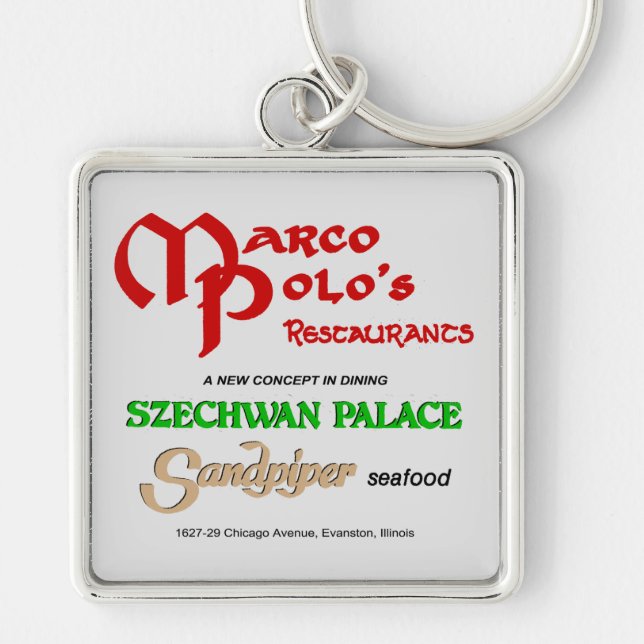 Marco Polo's Restaurants, Evanston, IL Key Ring (Front)
