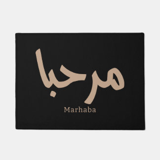Marhaba in arabic doormat