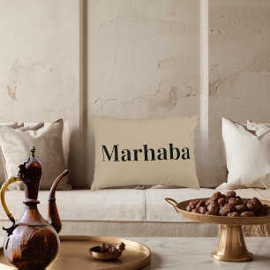 Marhaba  - simple   Arabic greeting Decorative Cushion