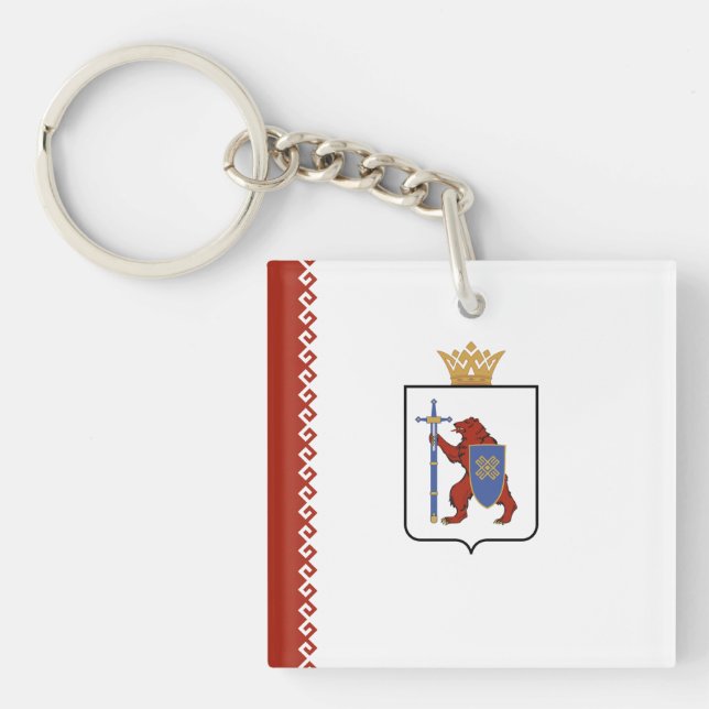 Mari El Flag Key Ring (Front)